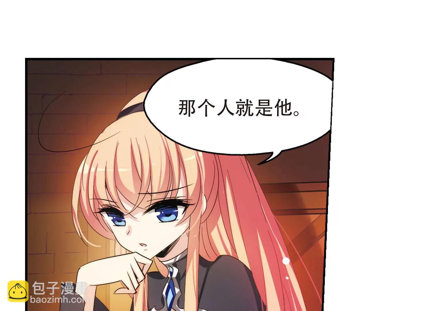 第312话  身世之谜210