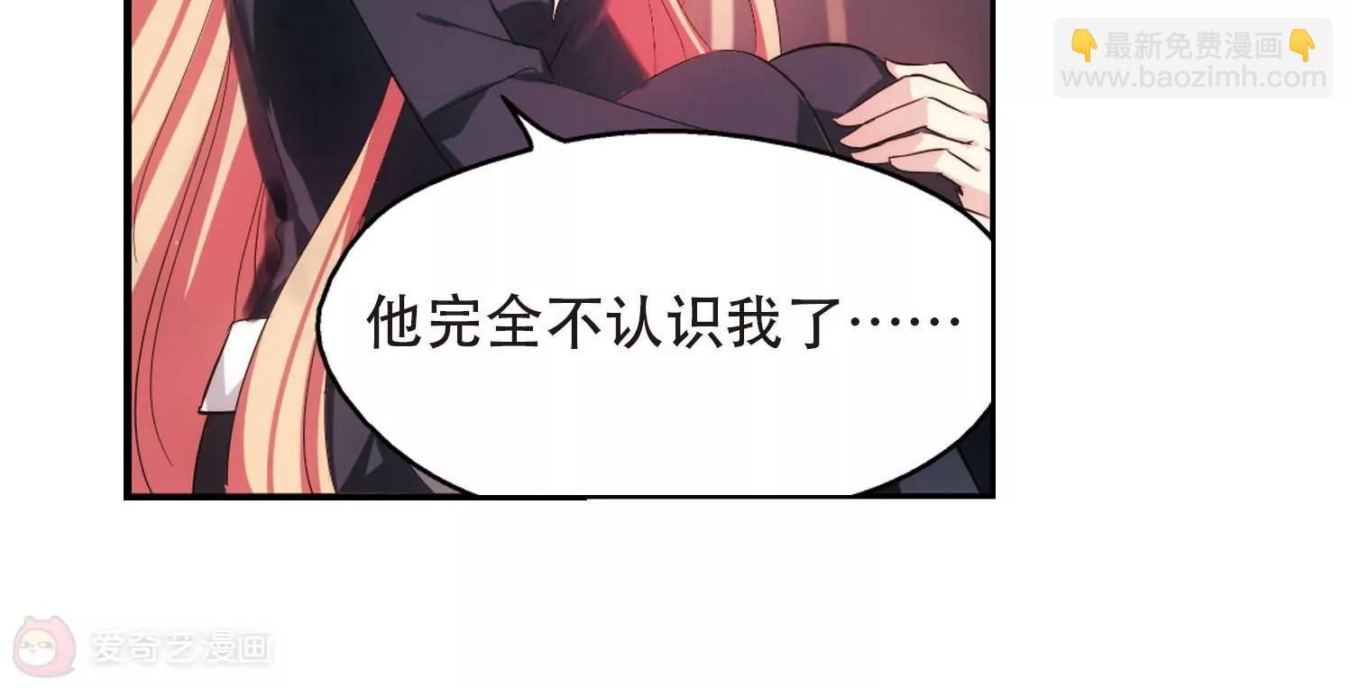 第312话  身世之谜219