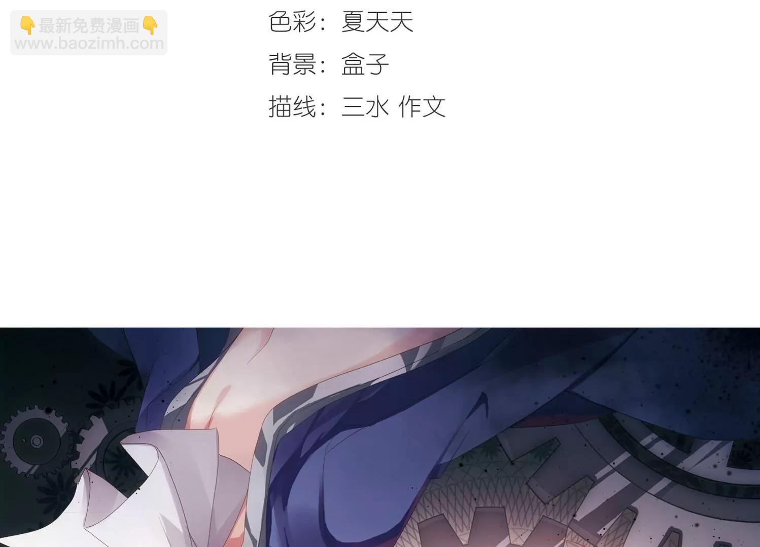 第312话  身世之谜22