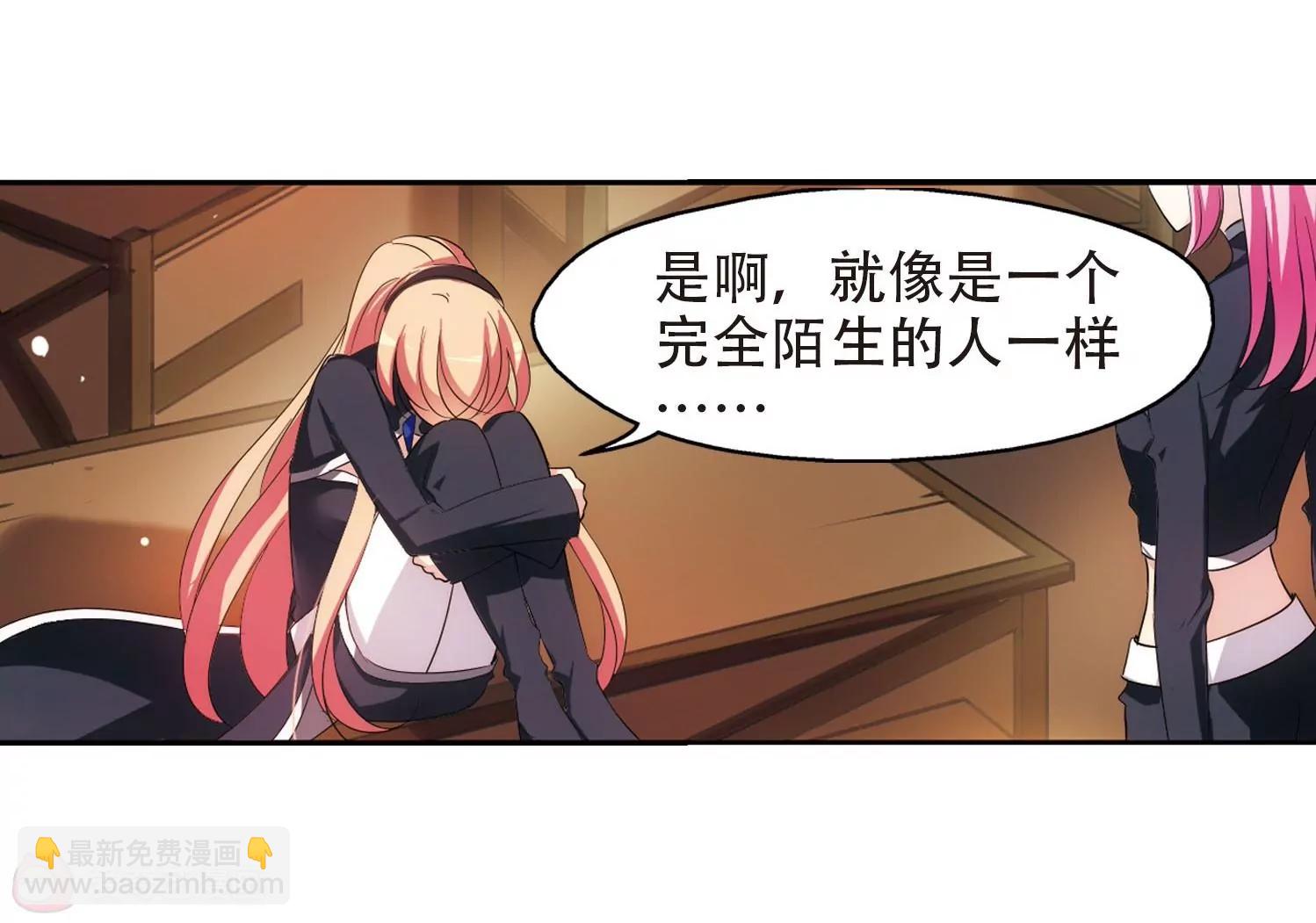 第312话  身世之谜226