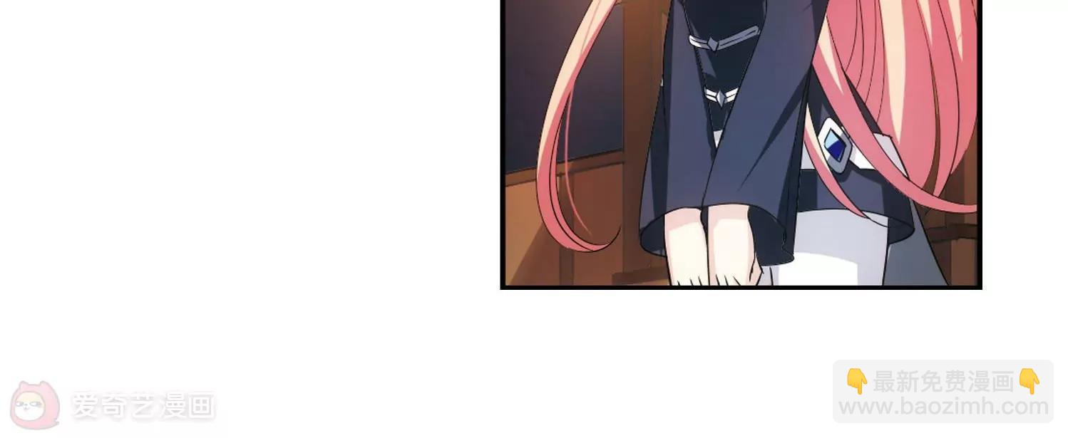 第312话  身世之谜232