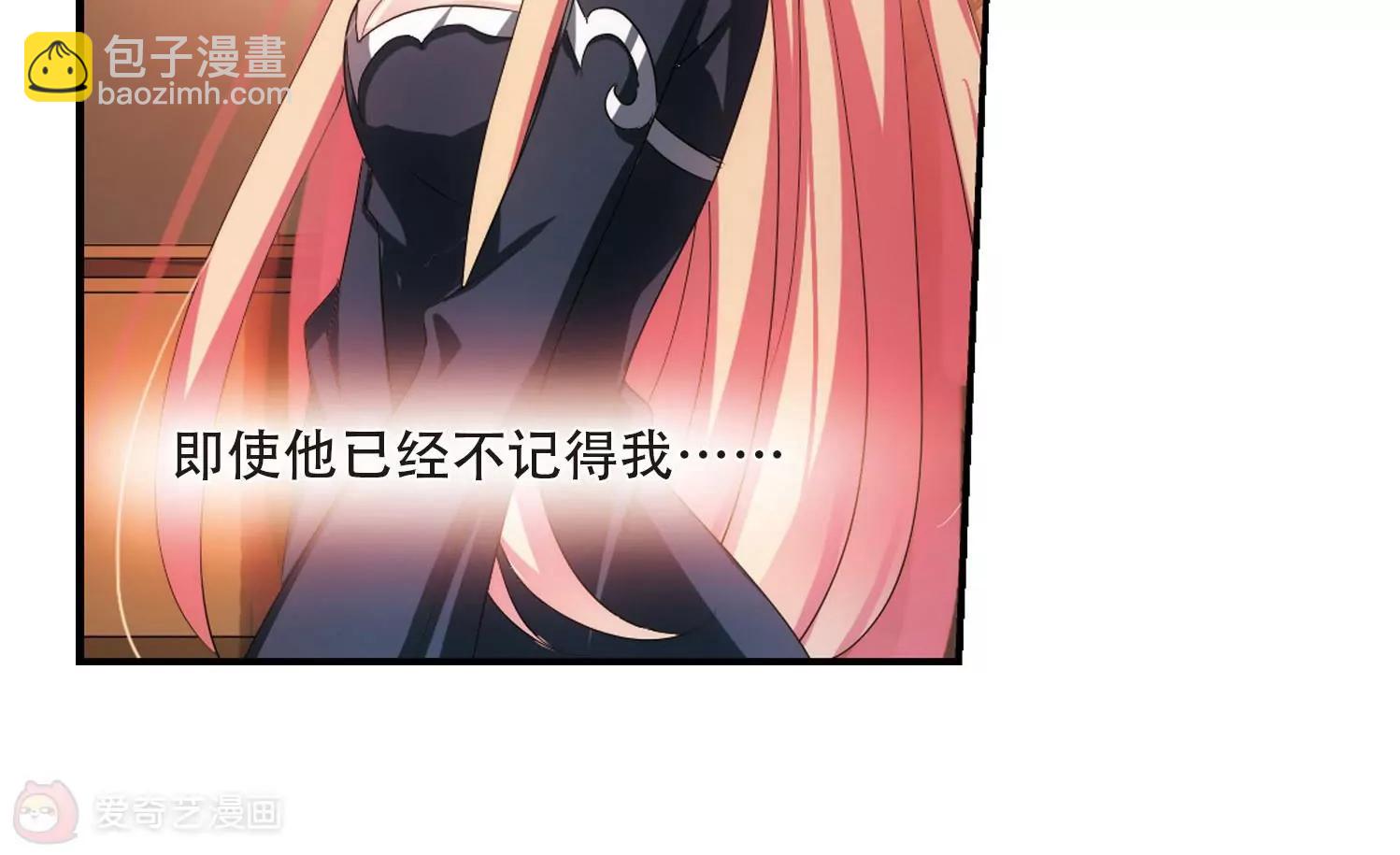 第312话  身世之谜234