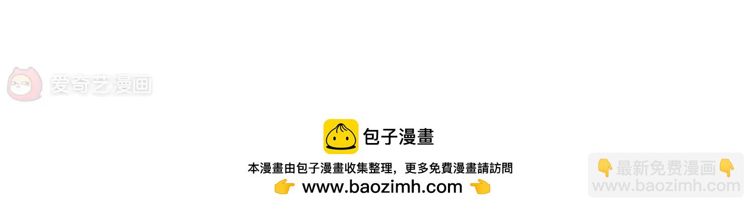 第312话  身世之谜255