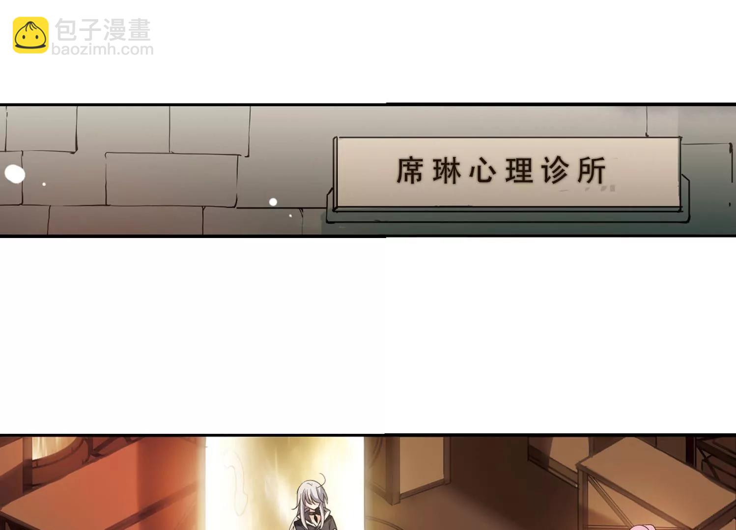 第312话  身世之谜27