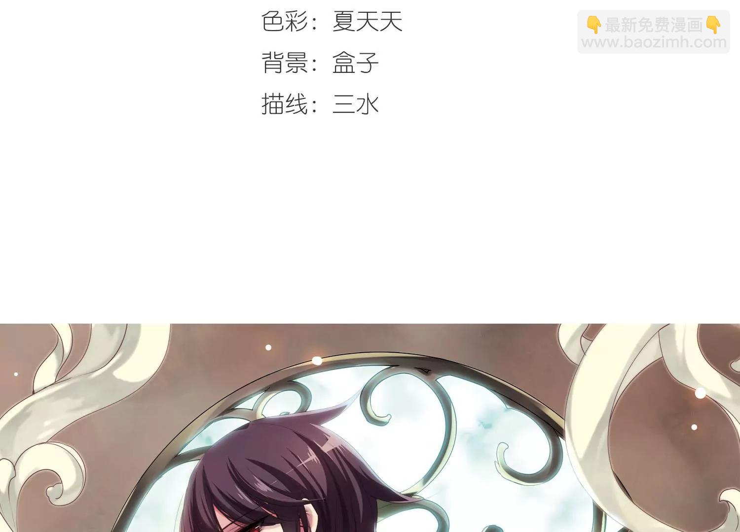 第316话  星标舞蹈32