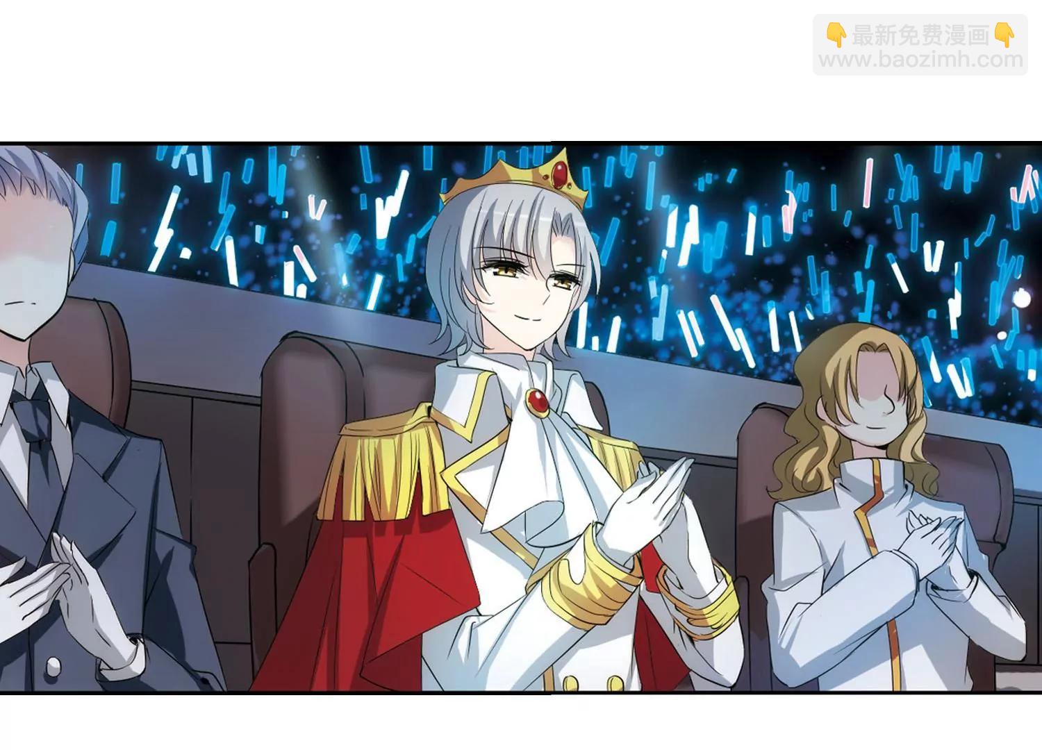 第316话  星标舞蹈321