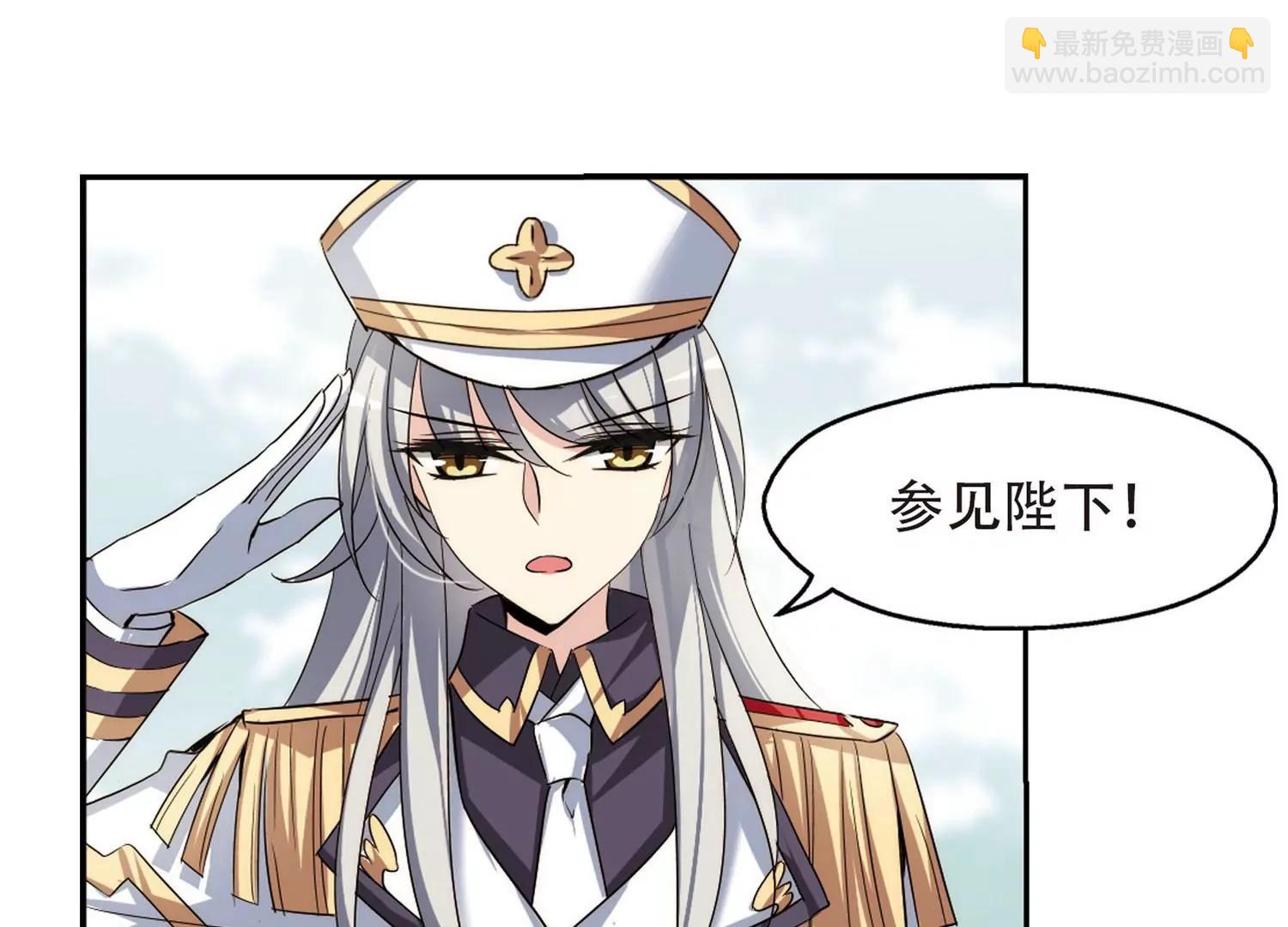 第317话  潜几计划119