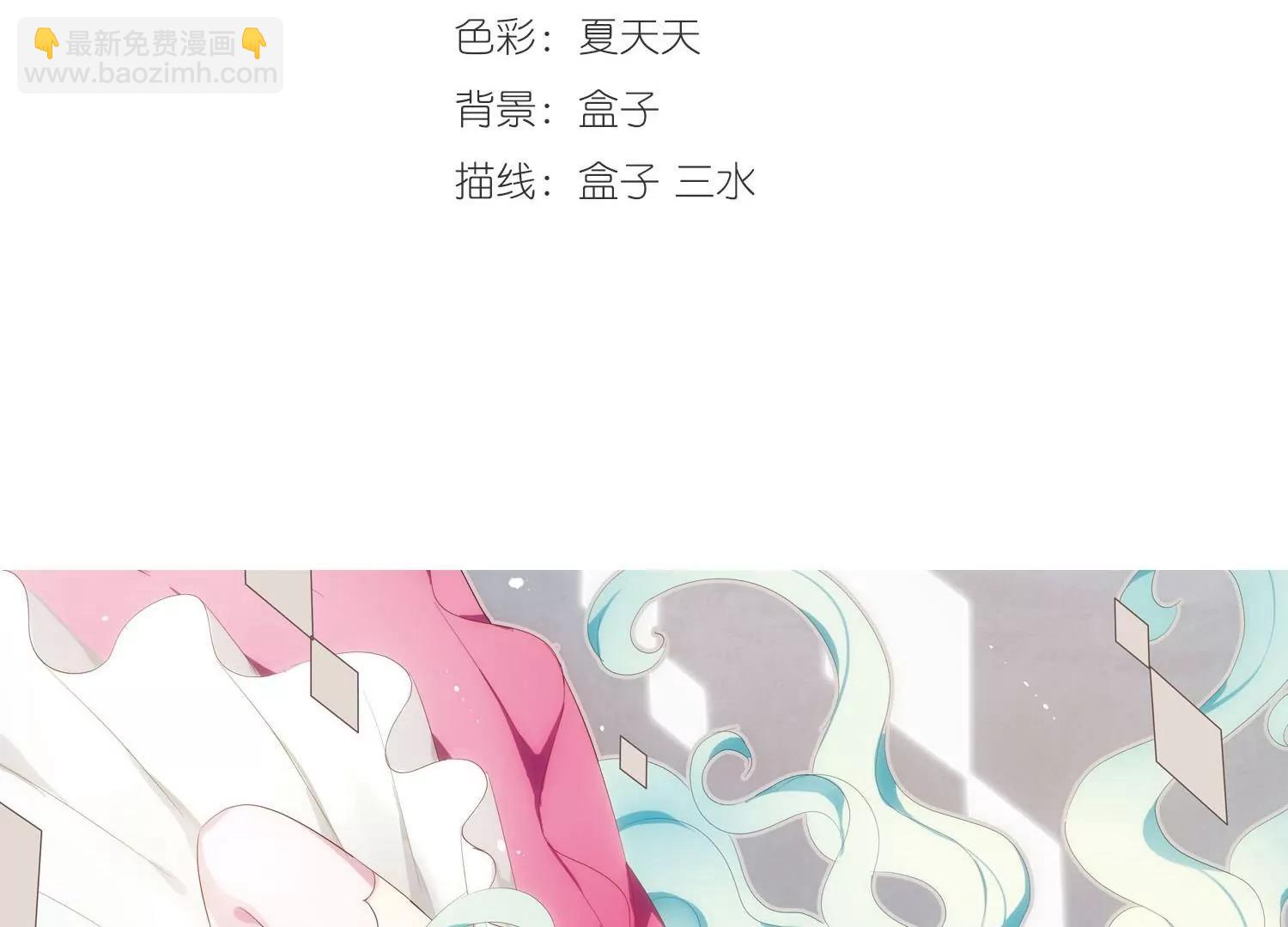第317话  潜几计划12