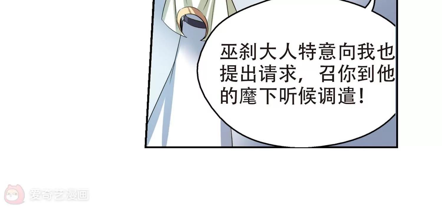 第317话  潜几计划126