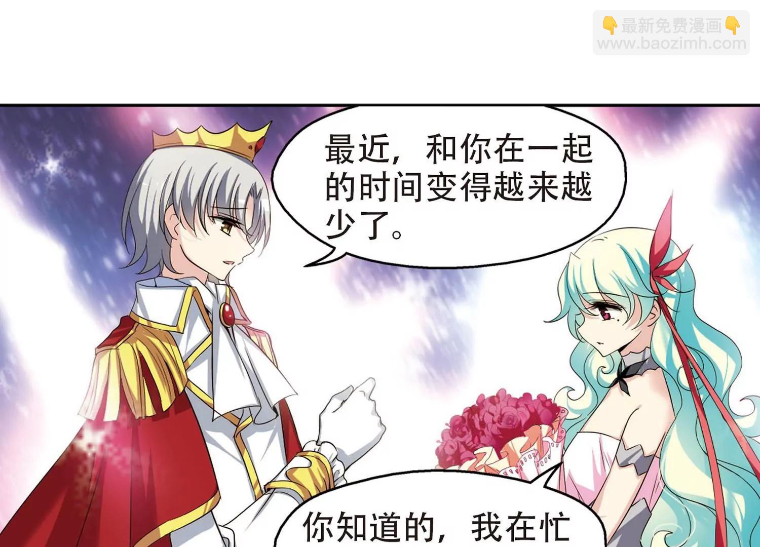 第317话  潜几计划15