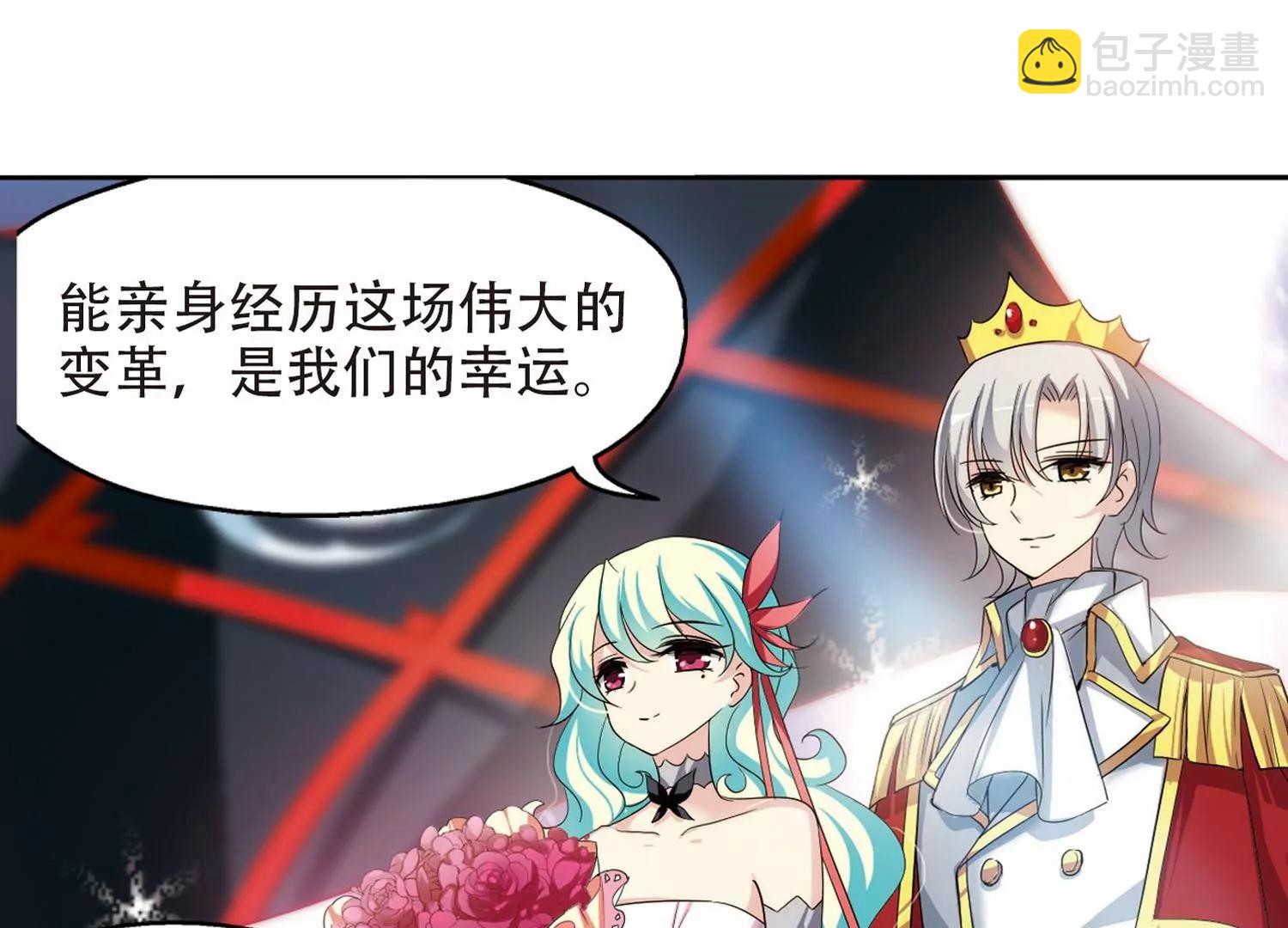 第317话  潜几计划17