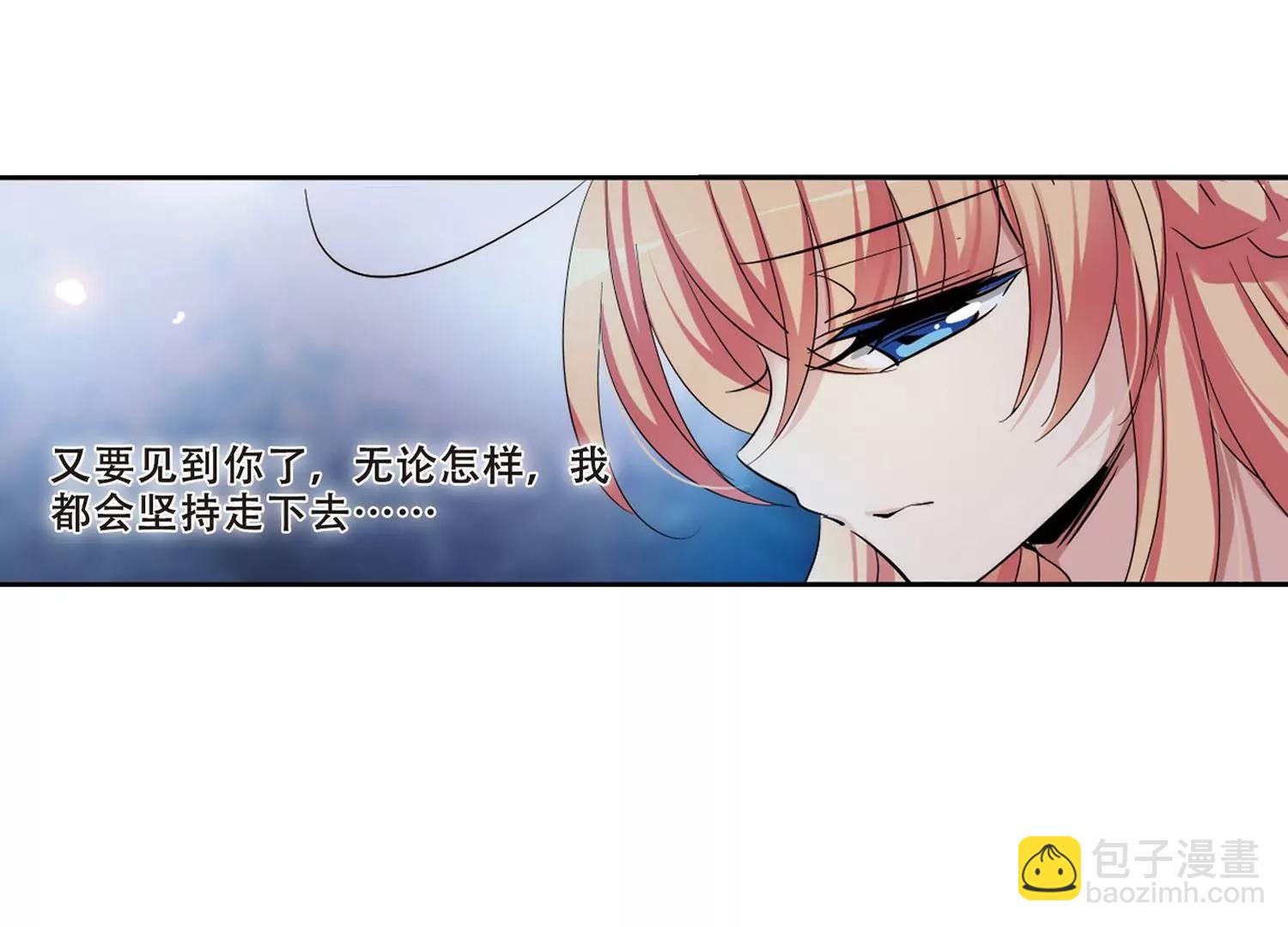 第318话  潜几计划219