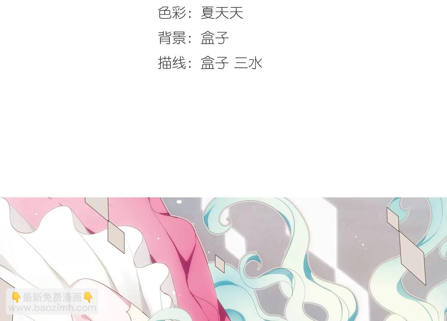 第318话  潜几计划22
