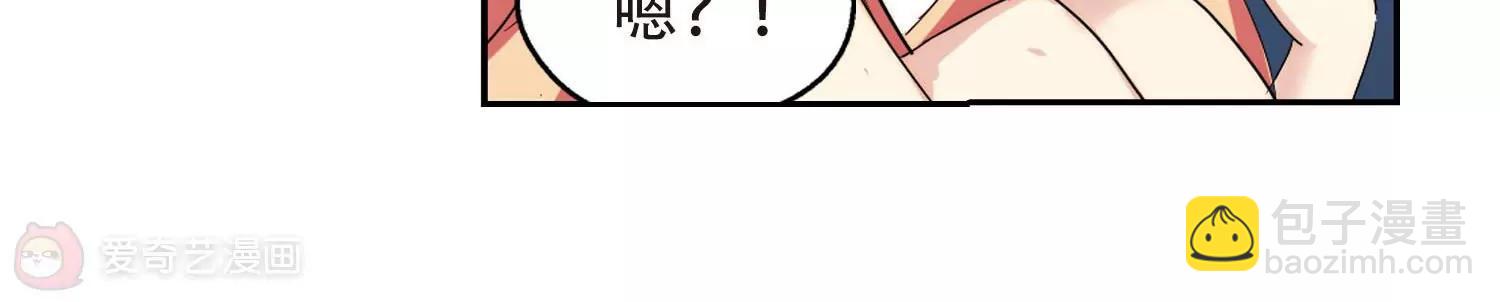 第318话  潜几计划223