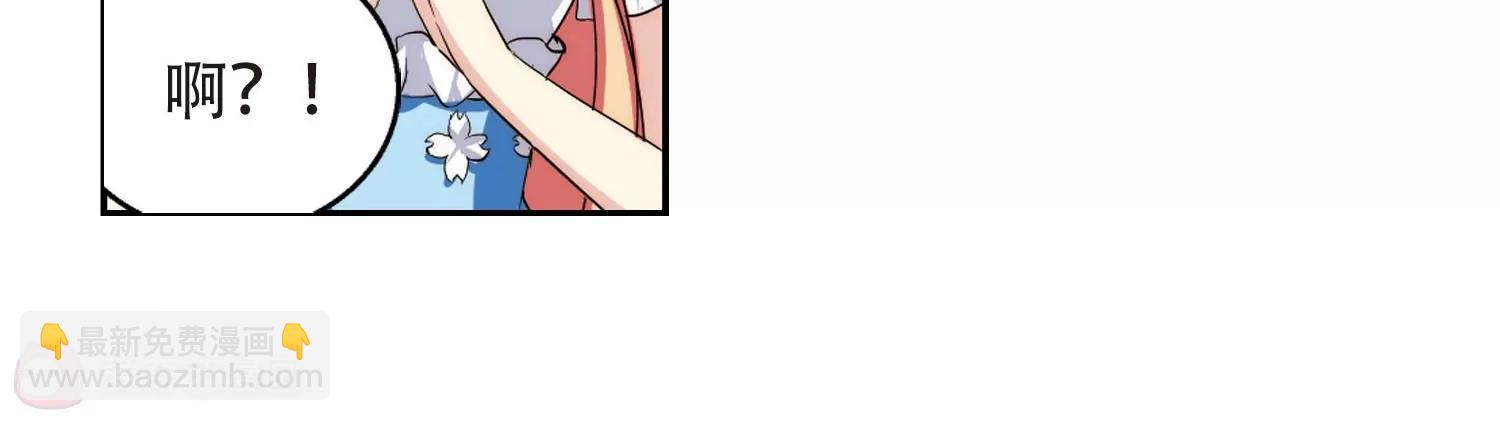 第318话  潜几计划229