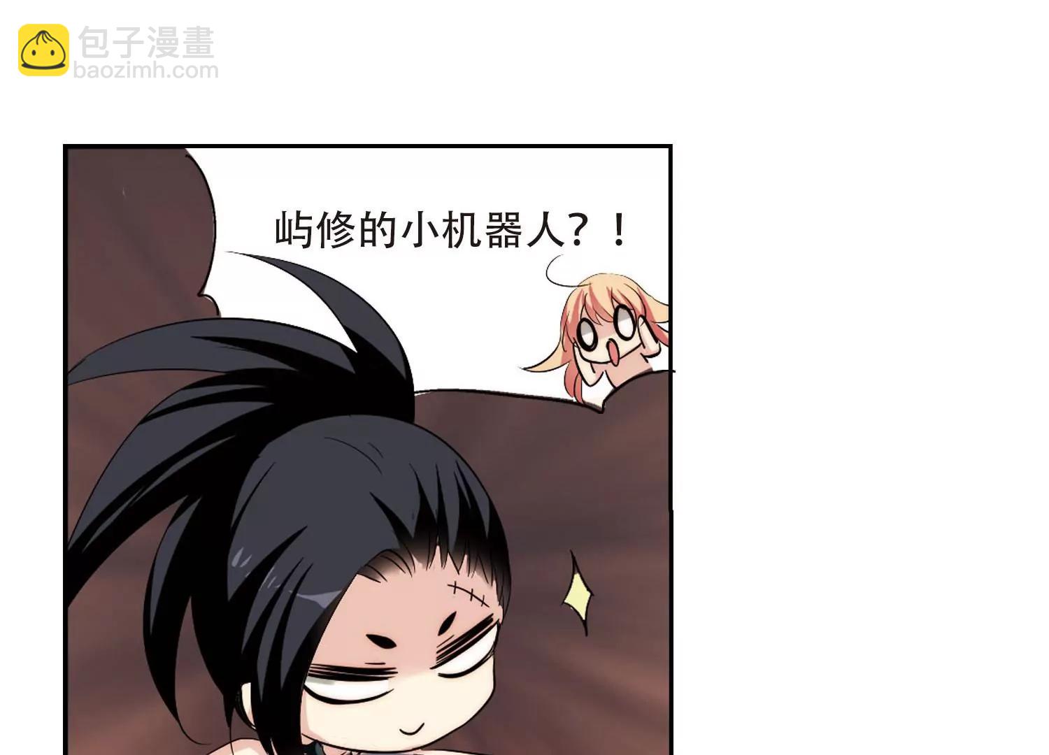第318话  潜几计划232