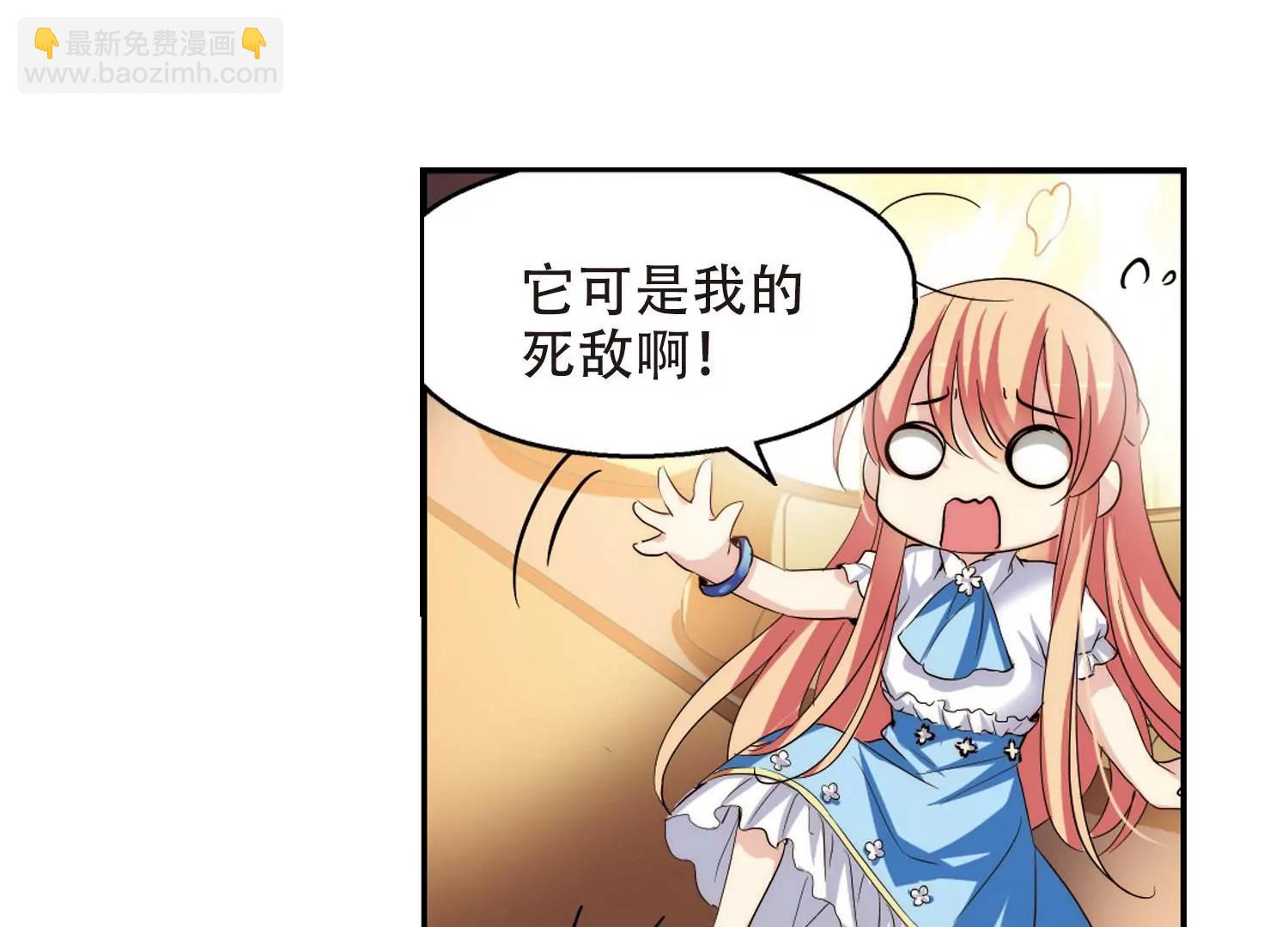 第318话  潜几计划234