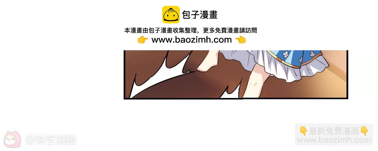第318话  潜几计划235