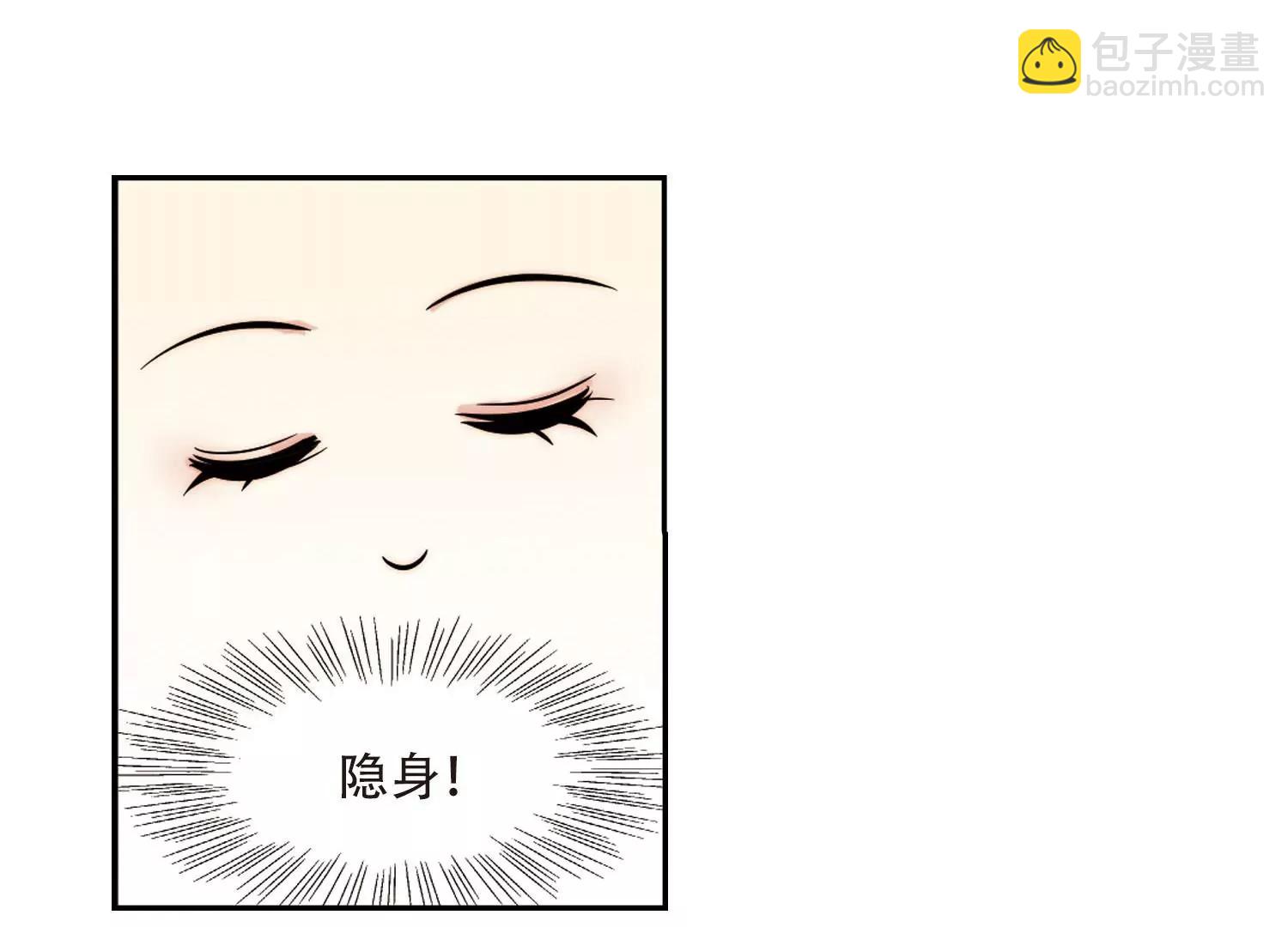第318话  潜几计划251