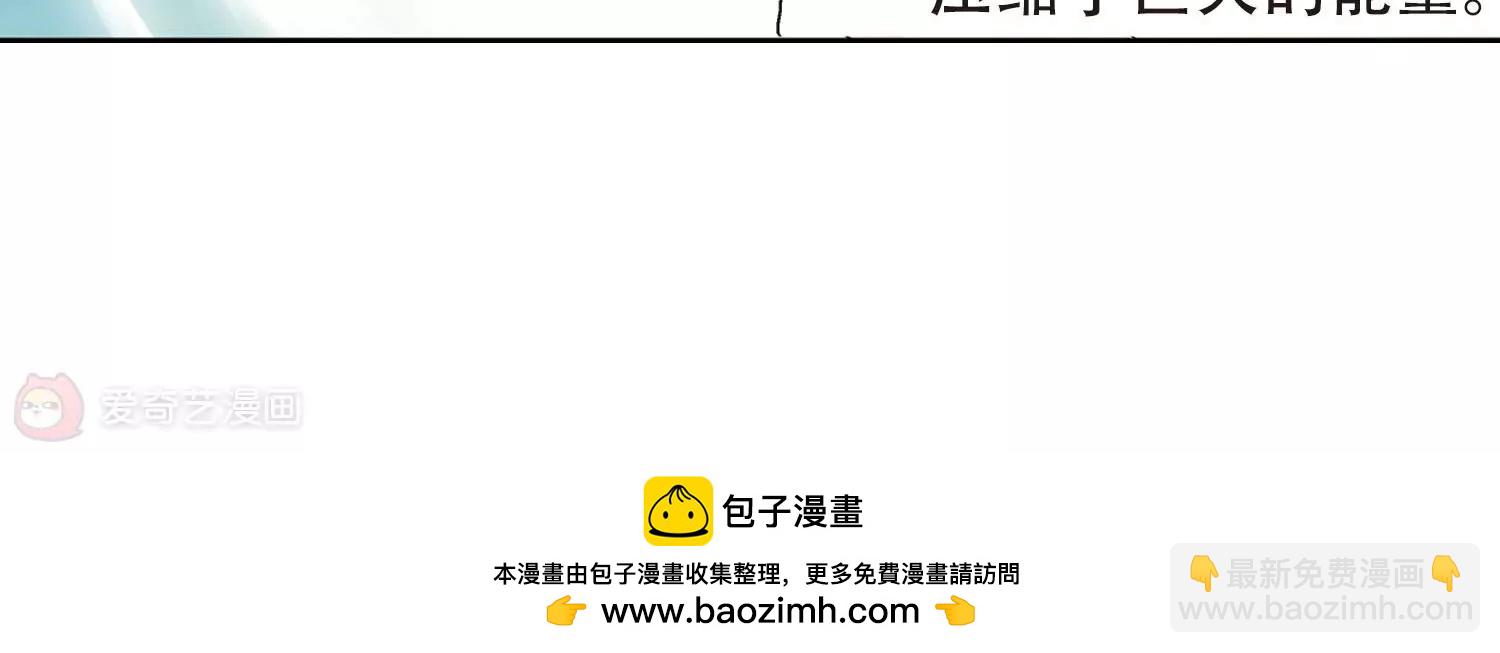 第318话  潜几计划271