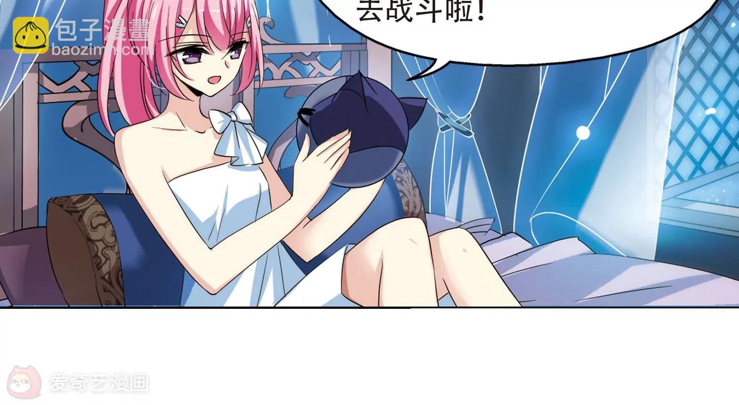 第319话  潜几计划317