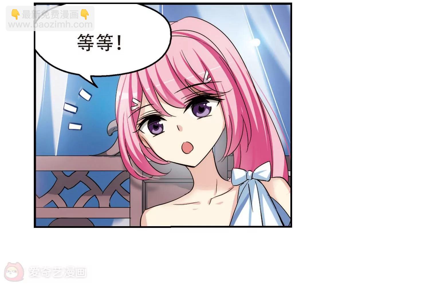 第319话  潜几计划319
