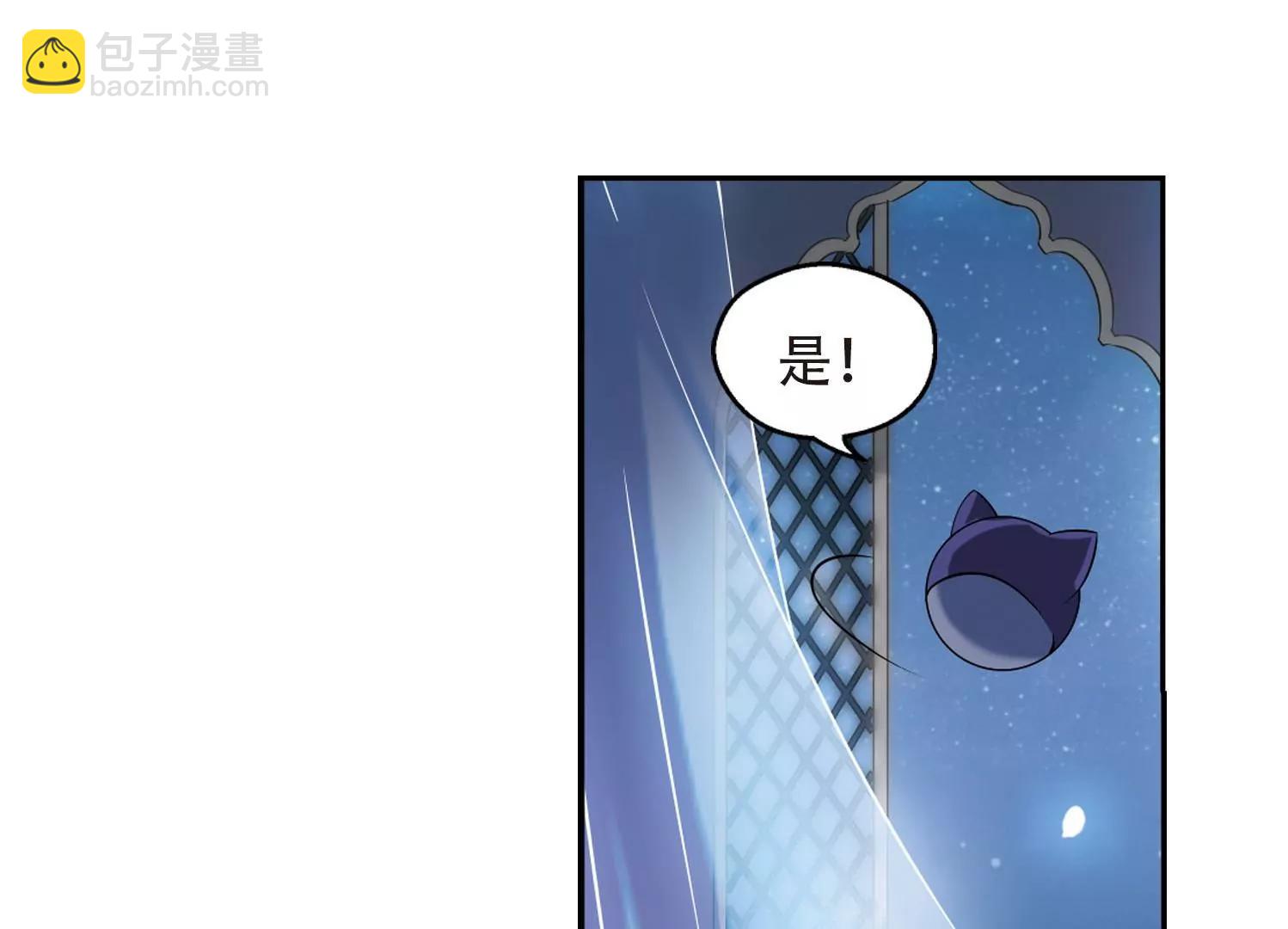 第319话  潜几计划324