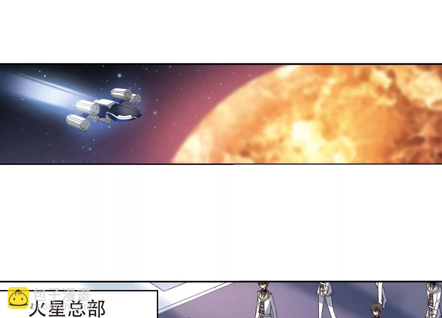 第319话  潜几计划328