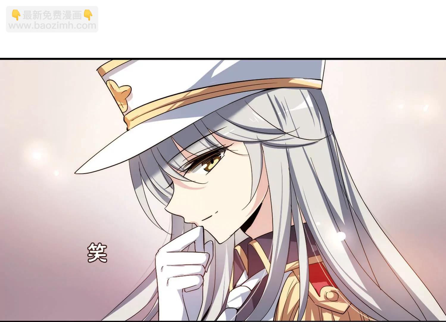 第319话  潜几计划334