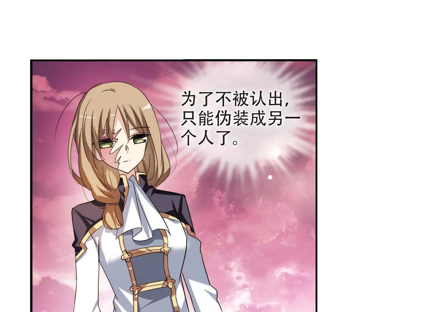 第319话  潜几计划336