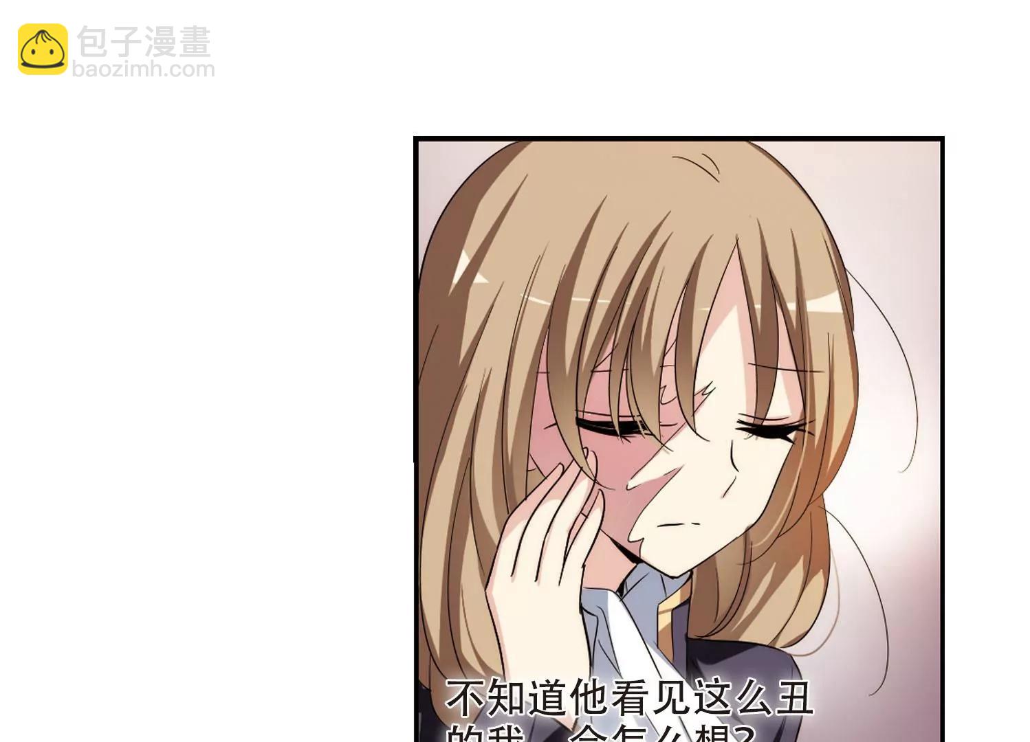 第319话  潜几计划339
