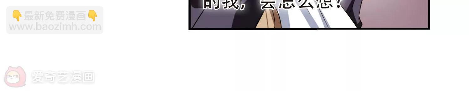第319话  潜几计划340