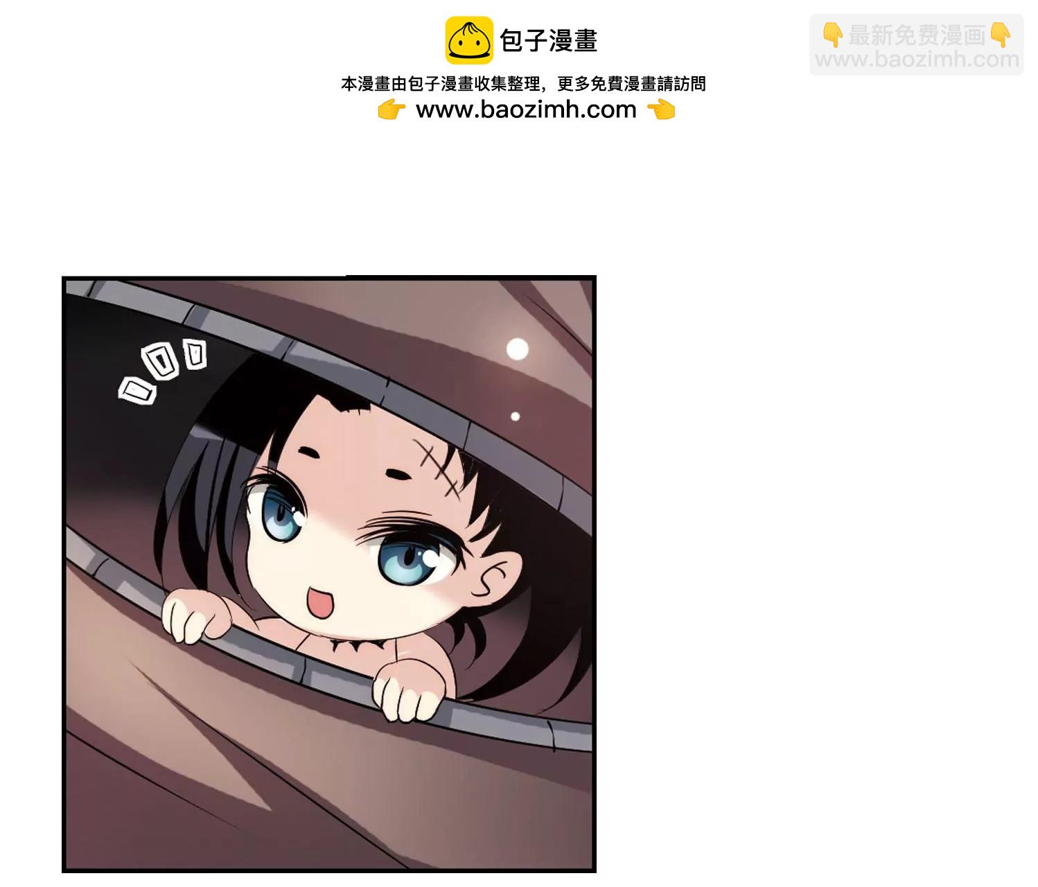 第319话  潜几计划341