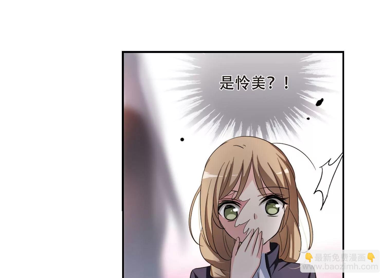 第319话  潜几计划357