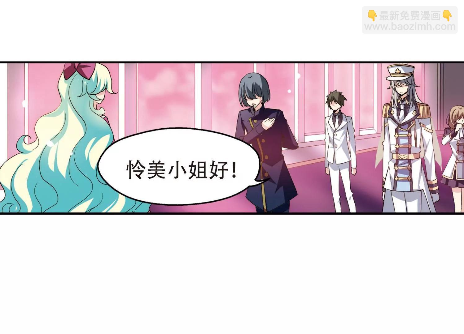第319话  潜几计划359