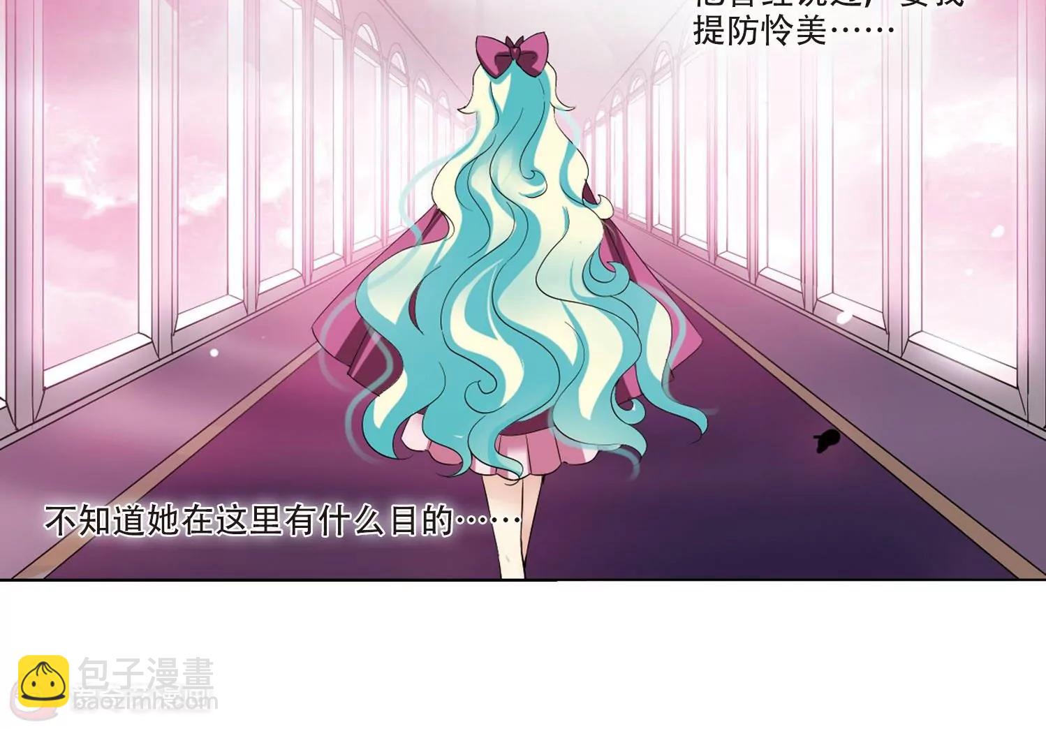 第320话  软禁与密会121
