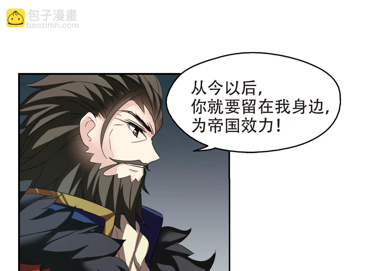 第320话  软禁与密会124
