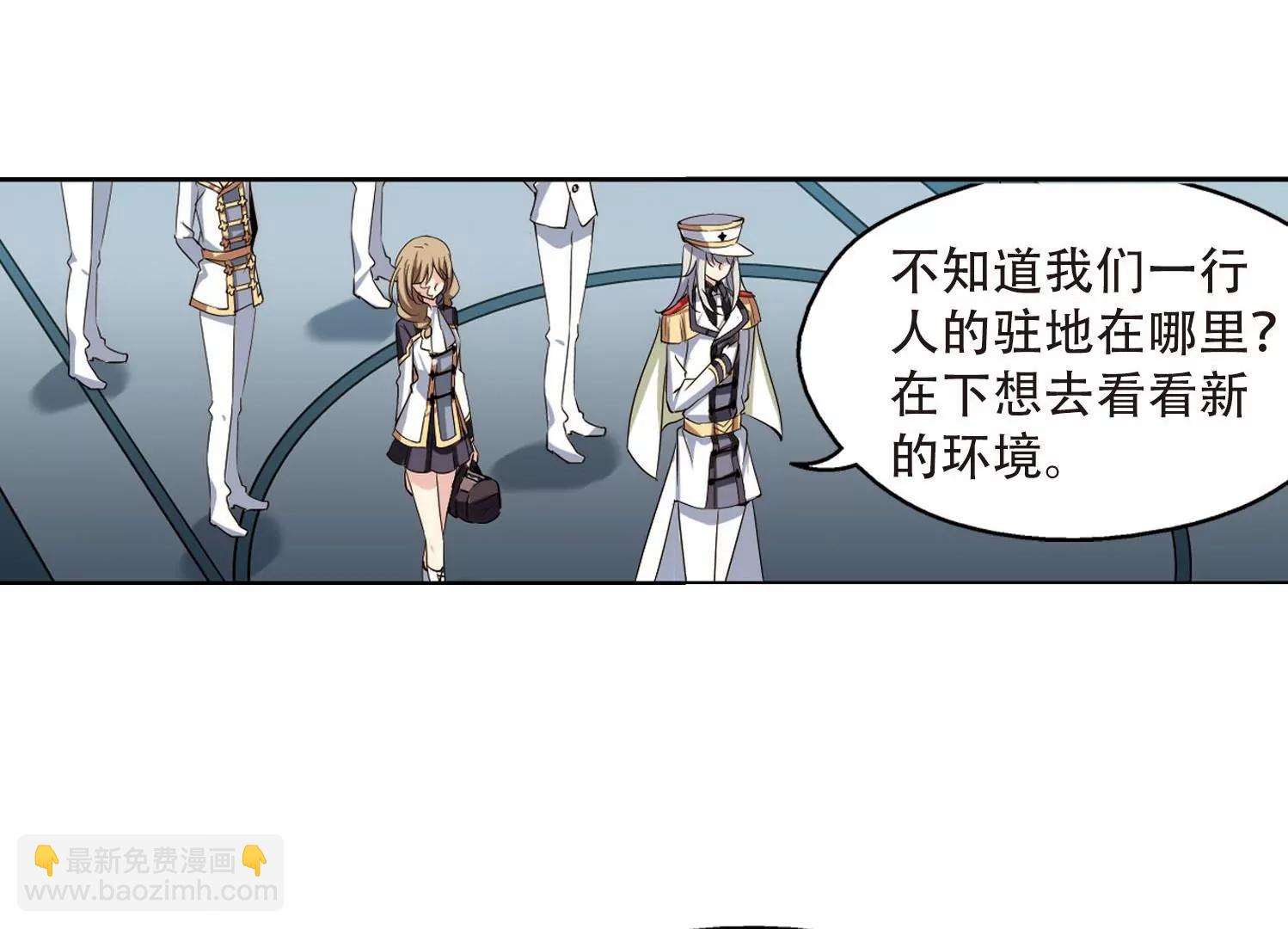 第320话  软禁与密会128