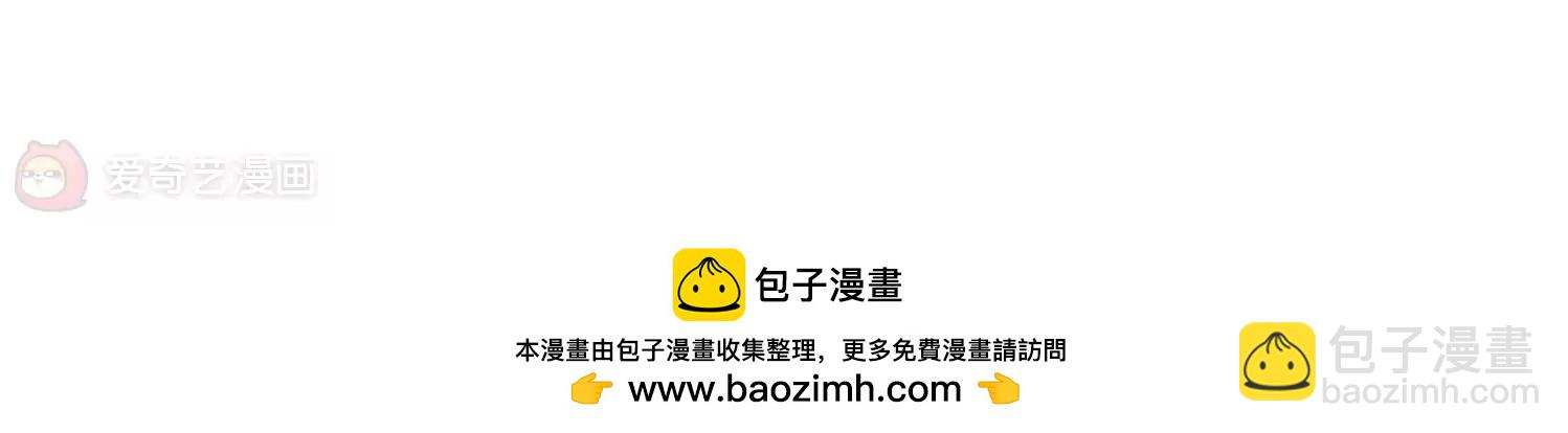第320话  软禁与密会154