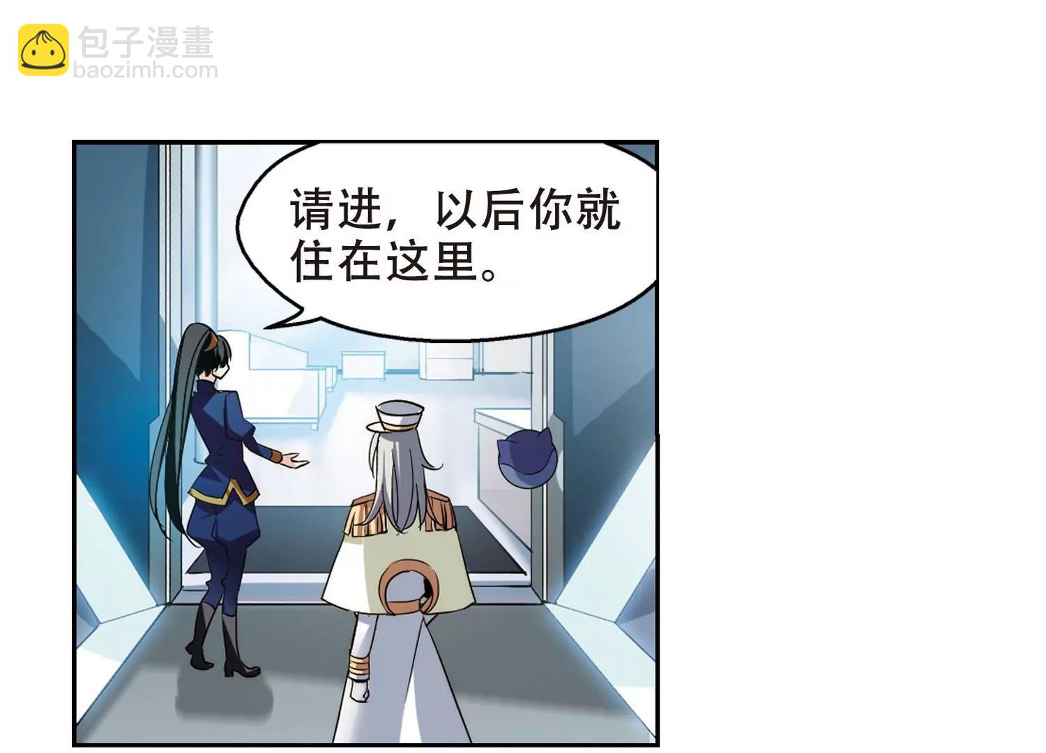 第321话  软禁与密会226