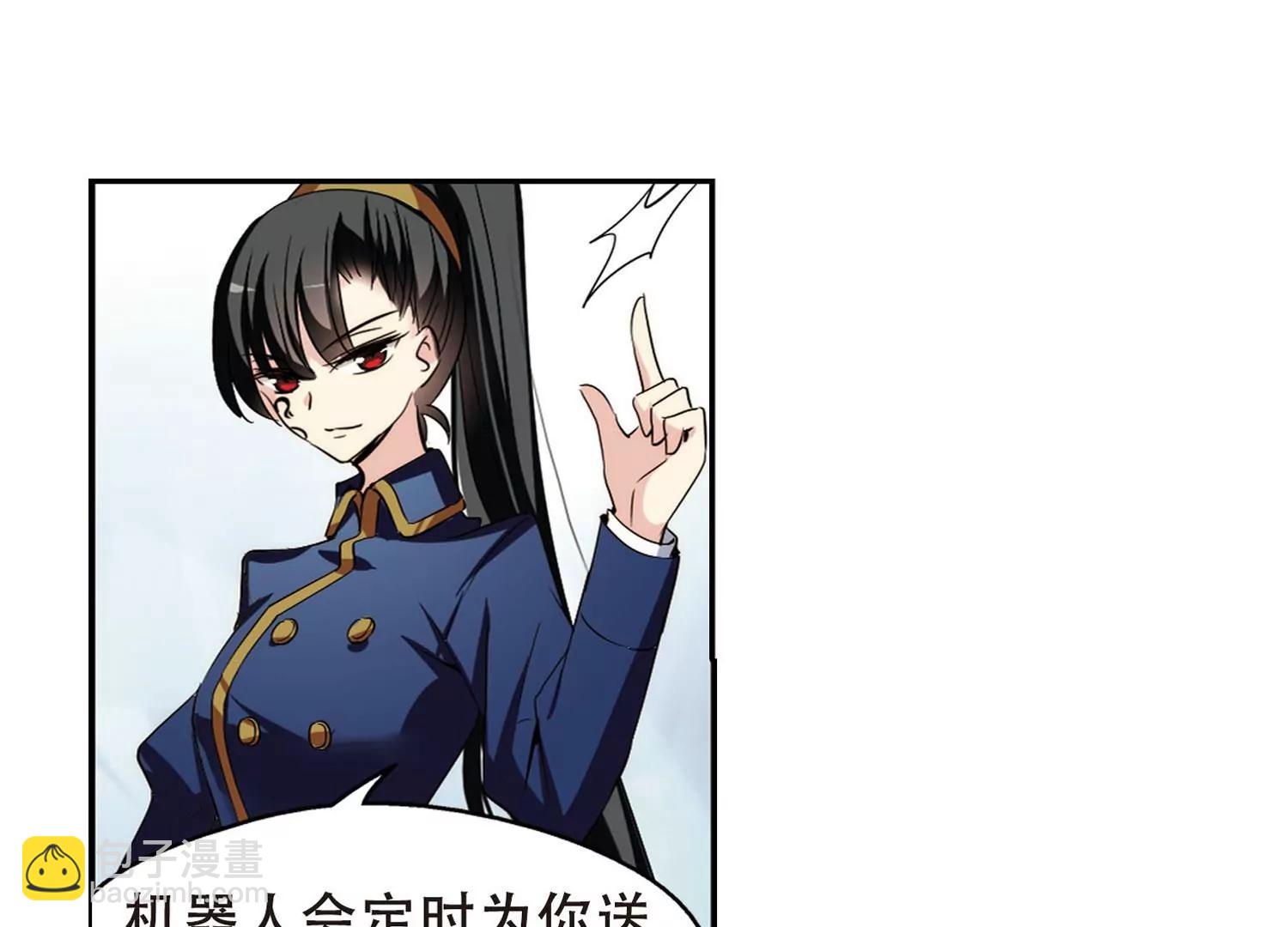 第321话  软禁与密会230