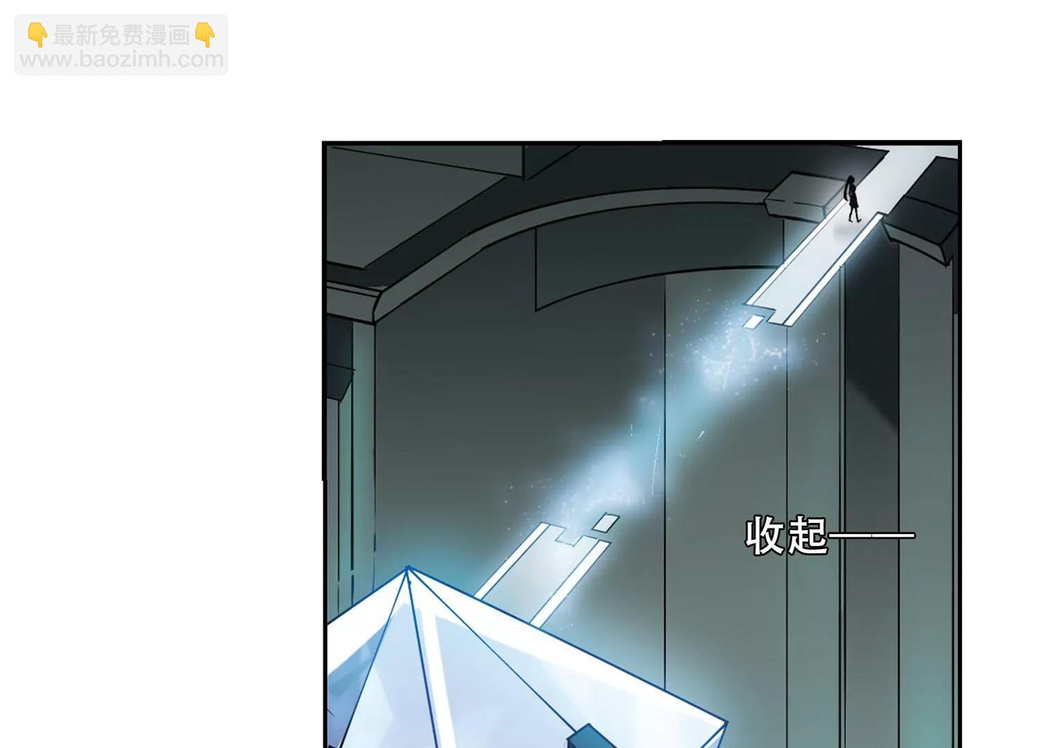 第321话  软禁与密会237