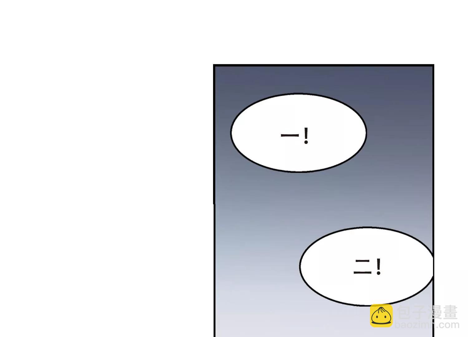 第321话  软禁与密会252