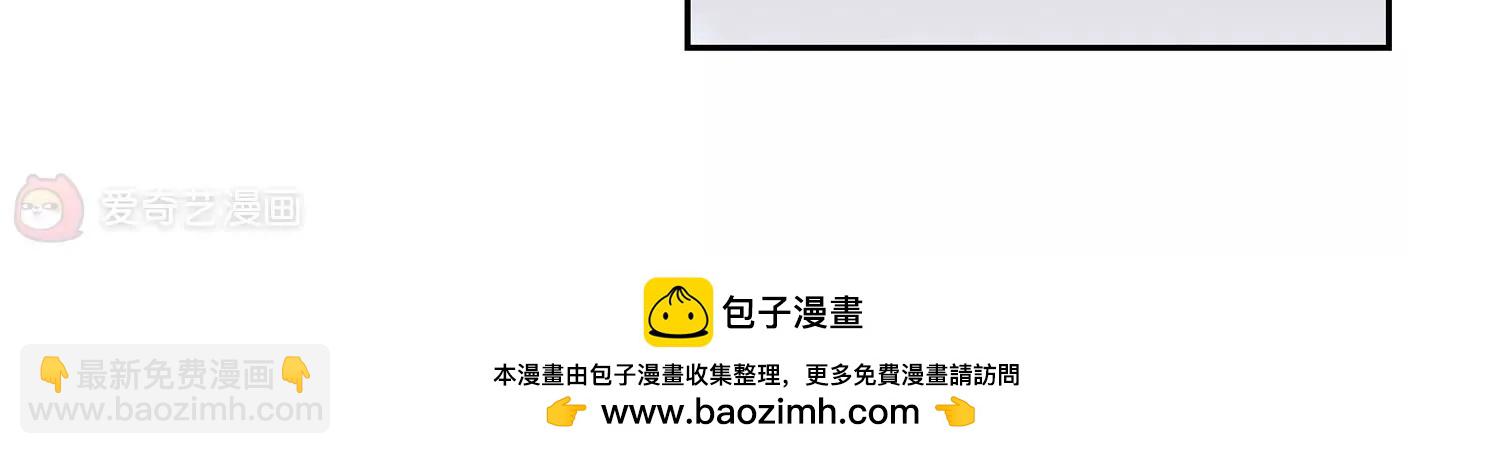 第321话  软禁与密会253