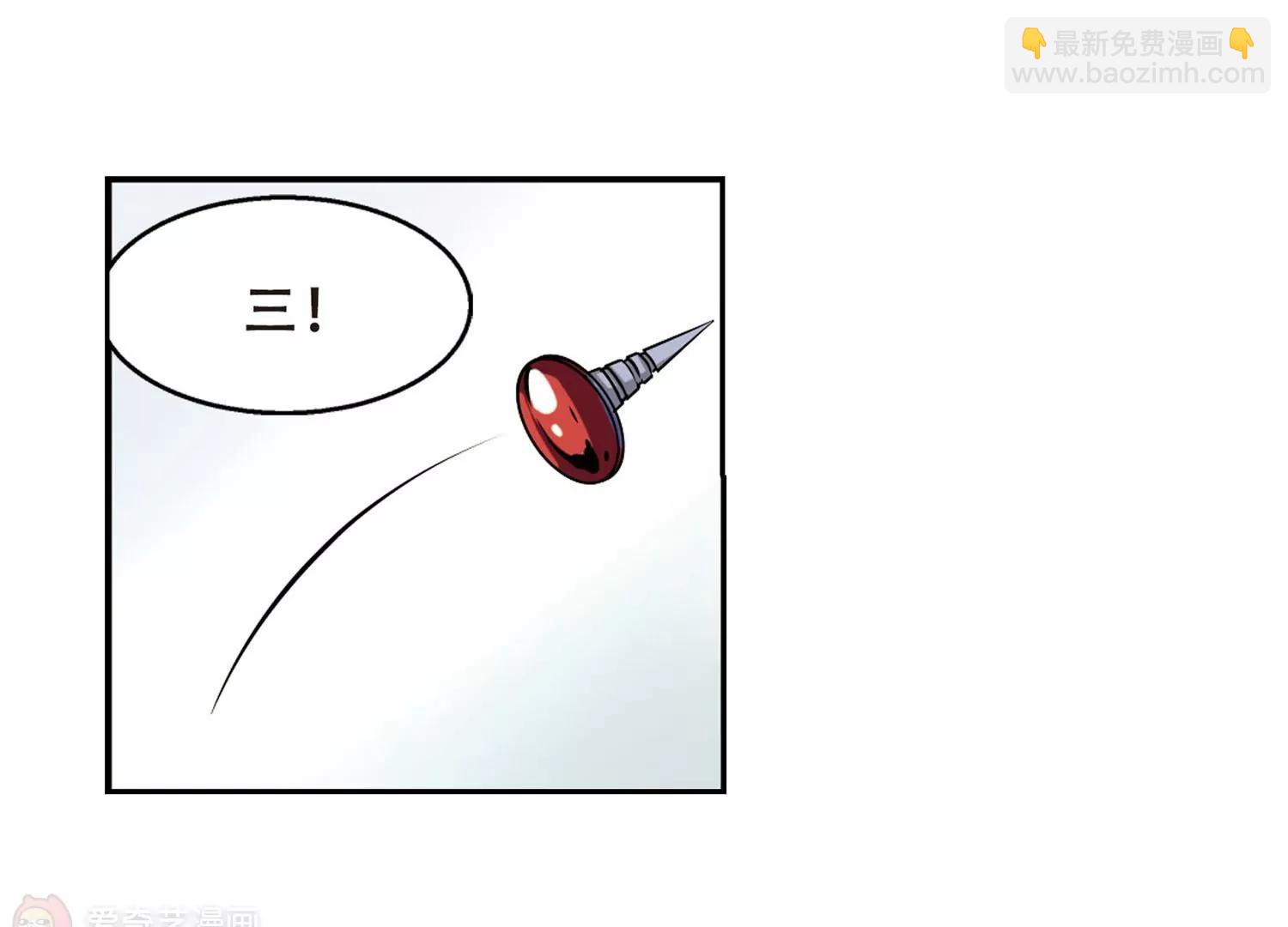 第321话  软禁与密会254