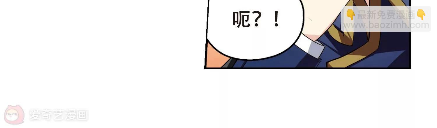 第321话  软禁与密会28