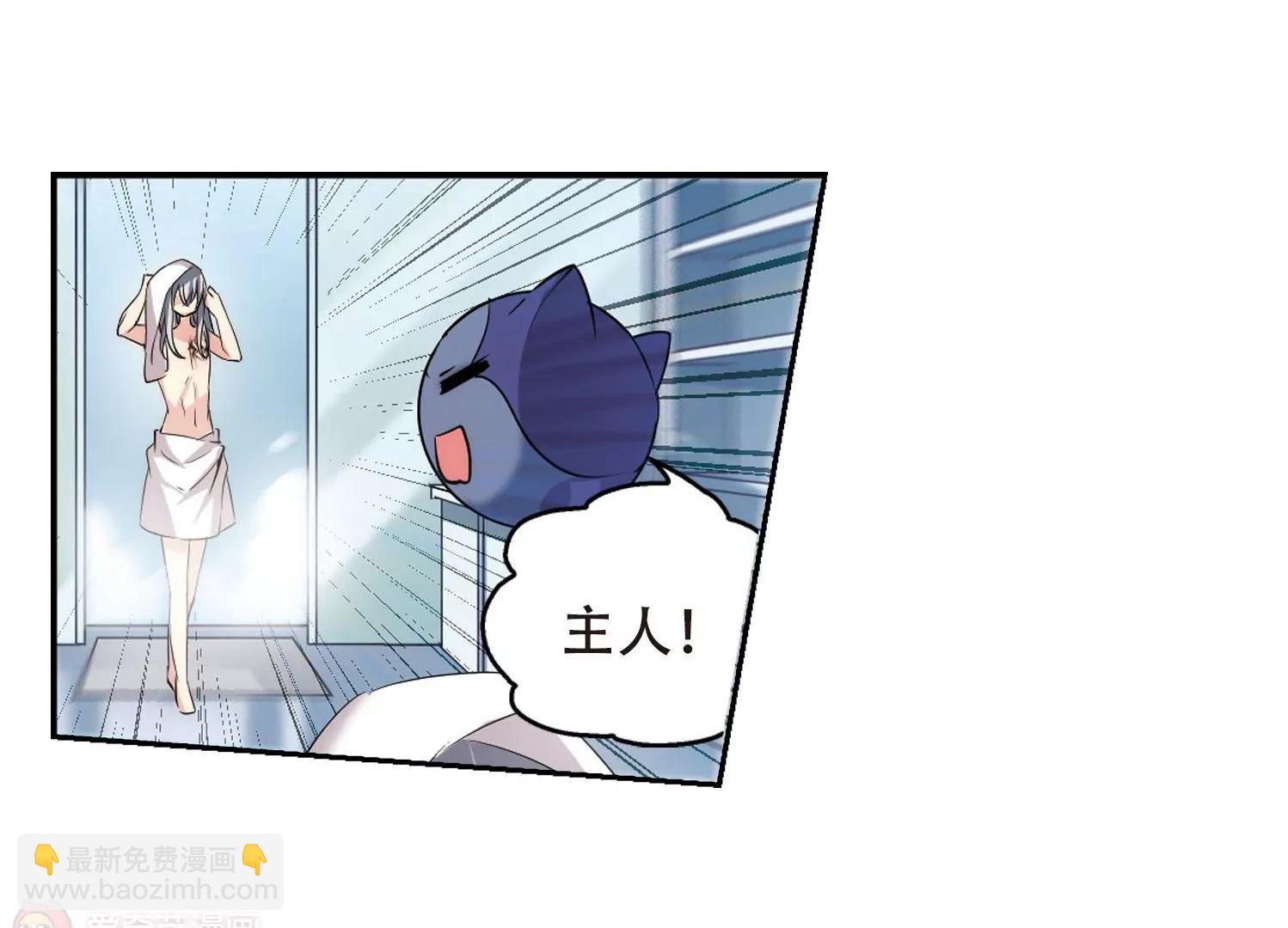 第322话  软禁与密会312