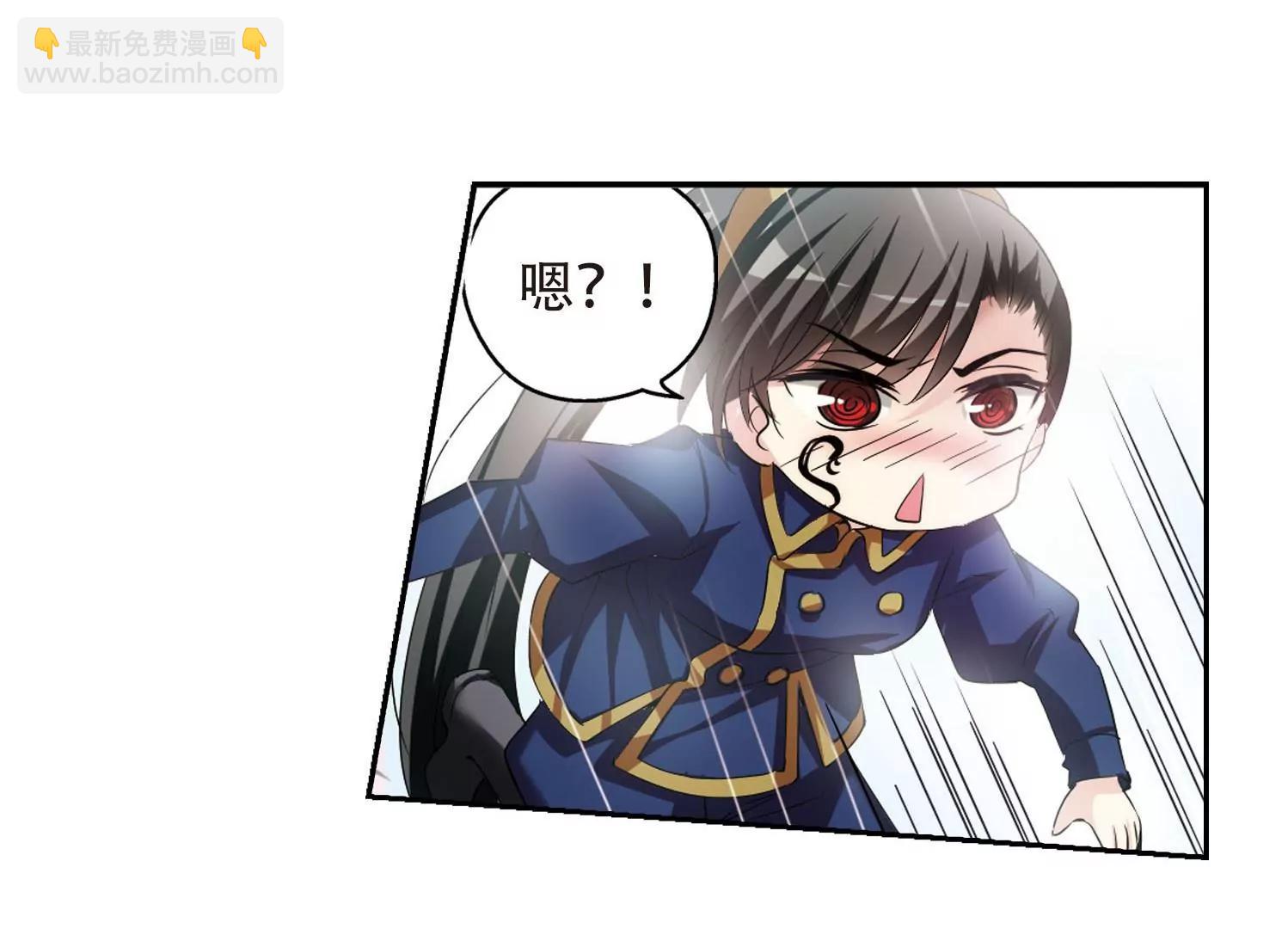 第322话  软禁与密会314