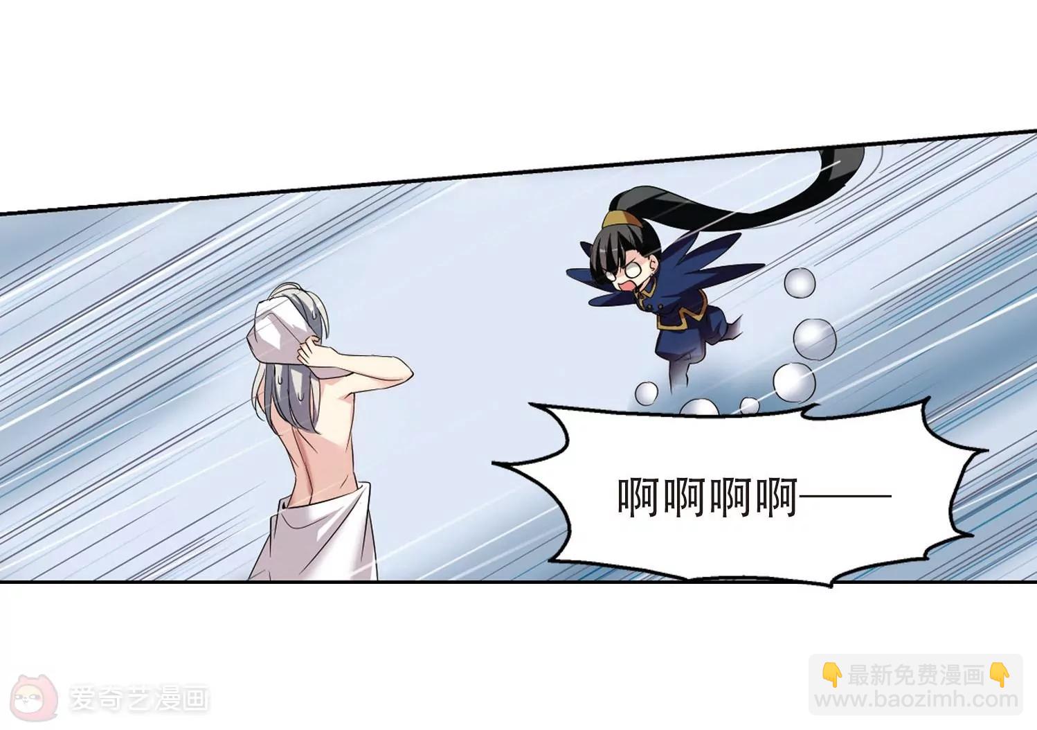 第322话  软禁与密会318