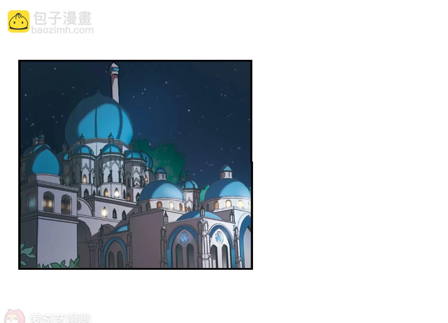第322话  软禁与密会341